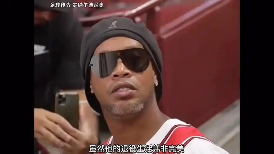 他独特的比