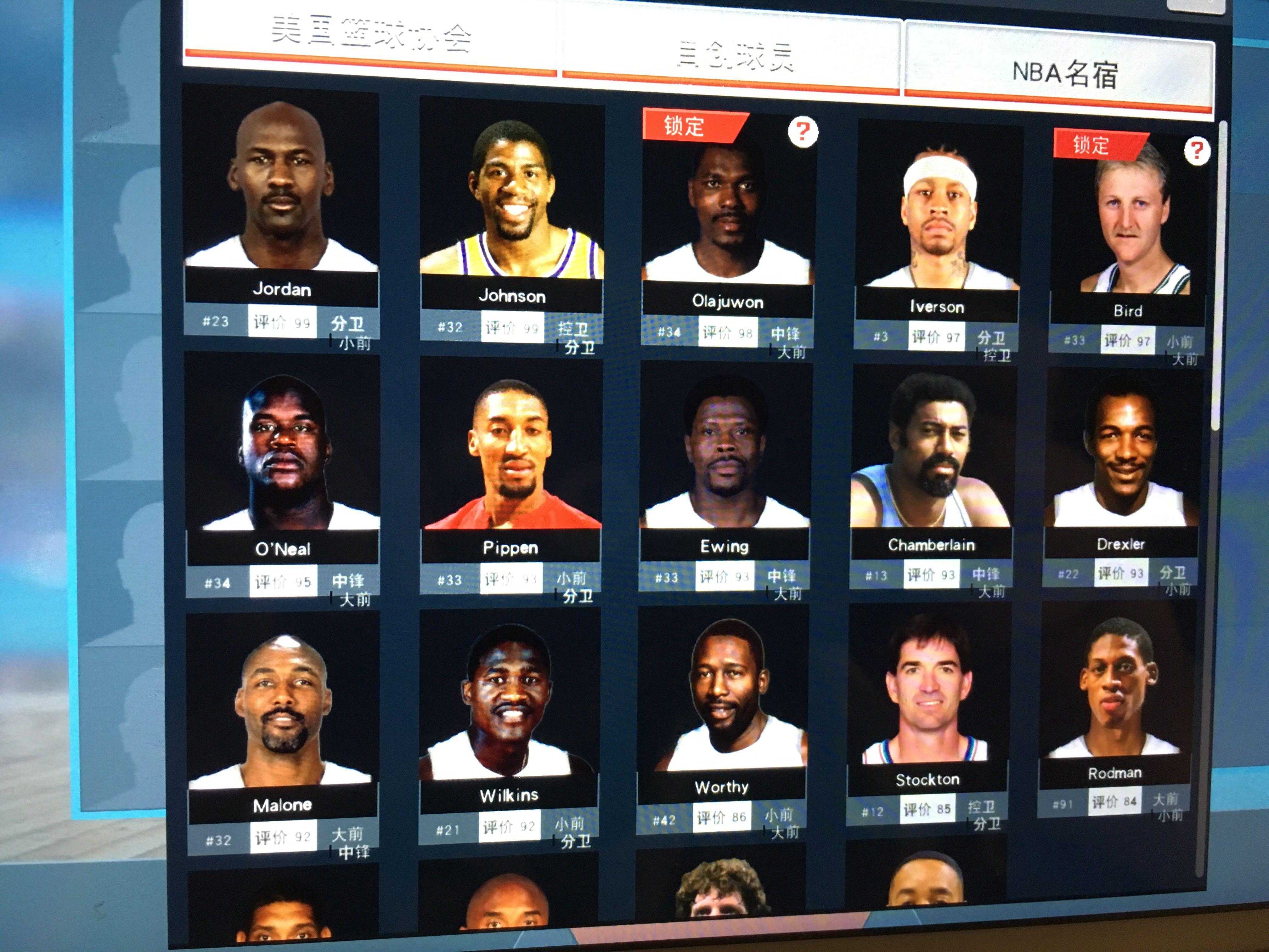 滩上拉开帷 滩上拉开帷