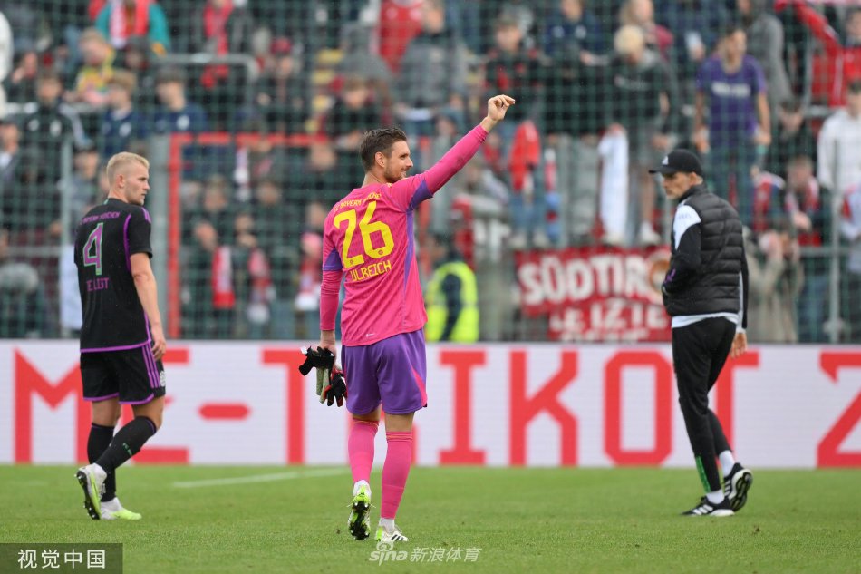 与国民之间 与国民之间