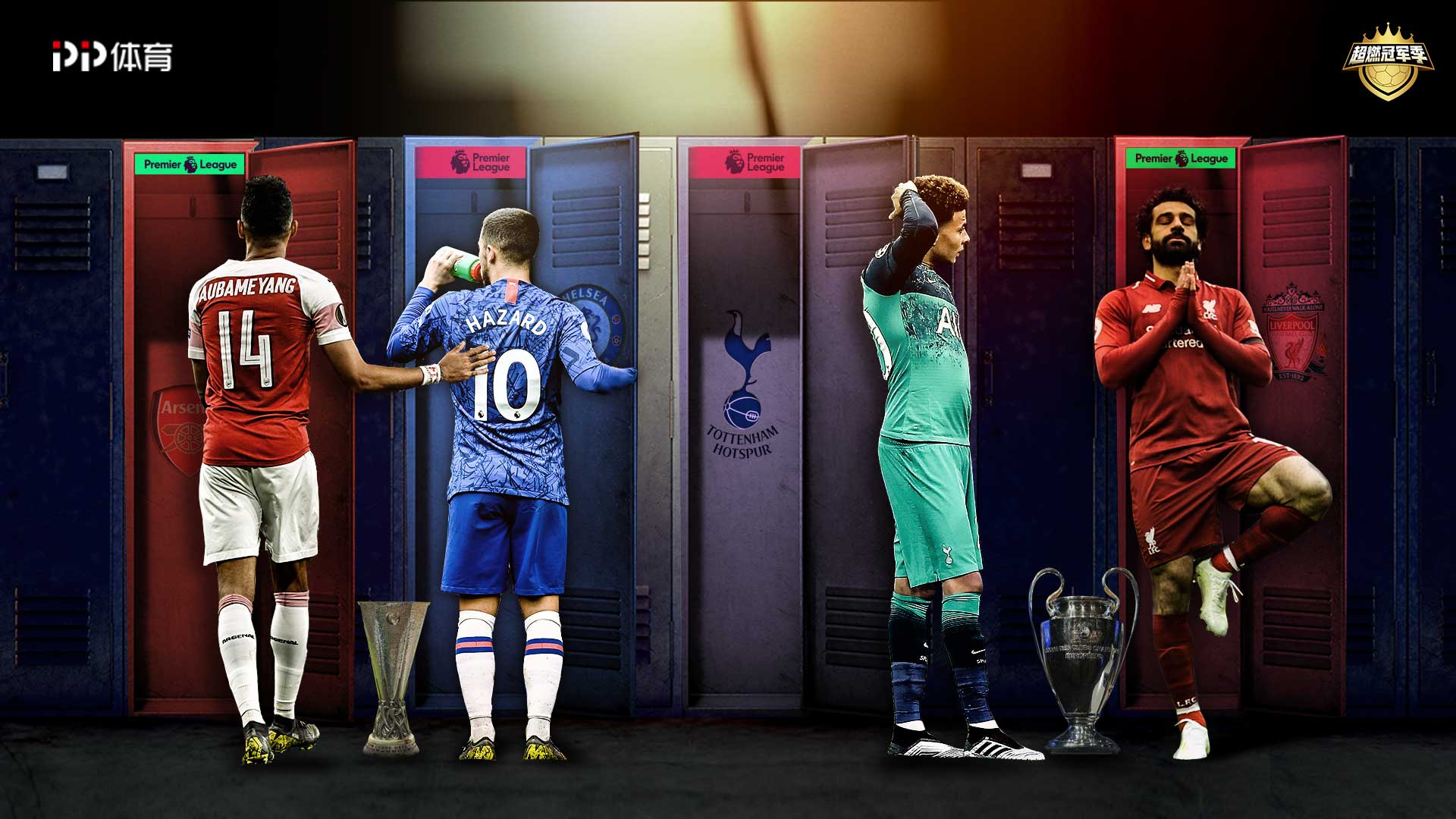 可能出现心 可能出现心