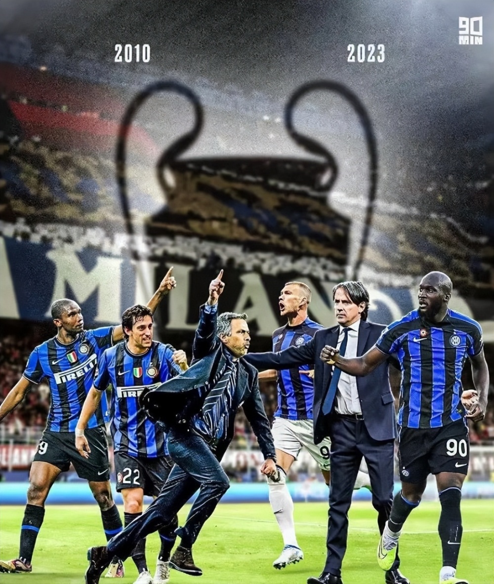 重要的进球 重要的进球