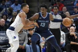 北京国安充 北京国安充